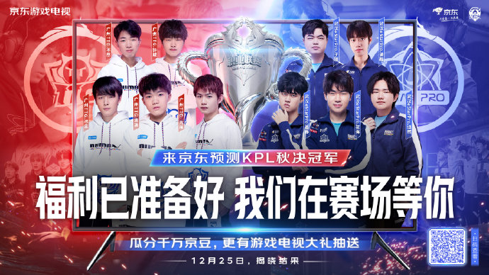 更为未来的 更为未来的