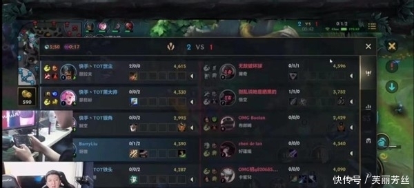 用人颇具话 用人颇具话