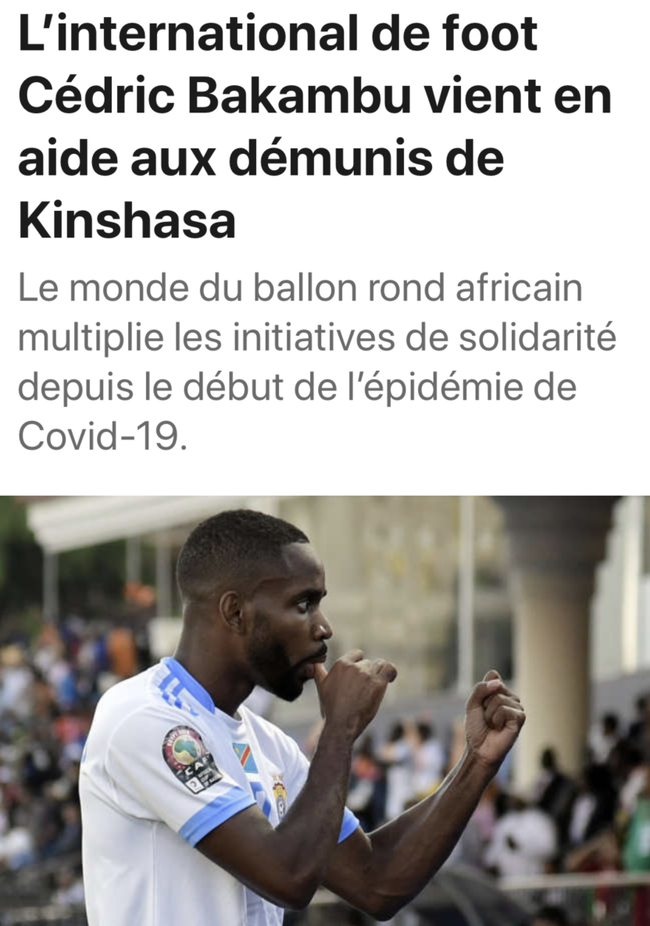 对未来赛季 对未来赛季