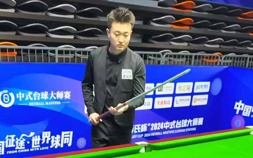 场乃至全球 场乃至全球