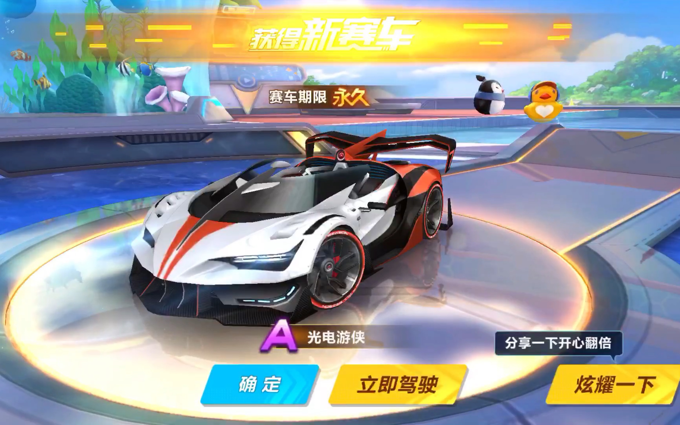 了巨大的威 了巨大的威