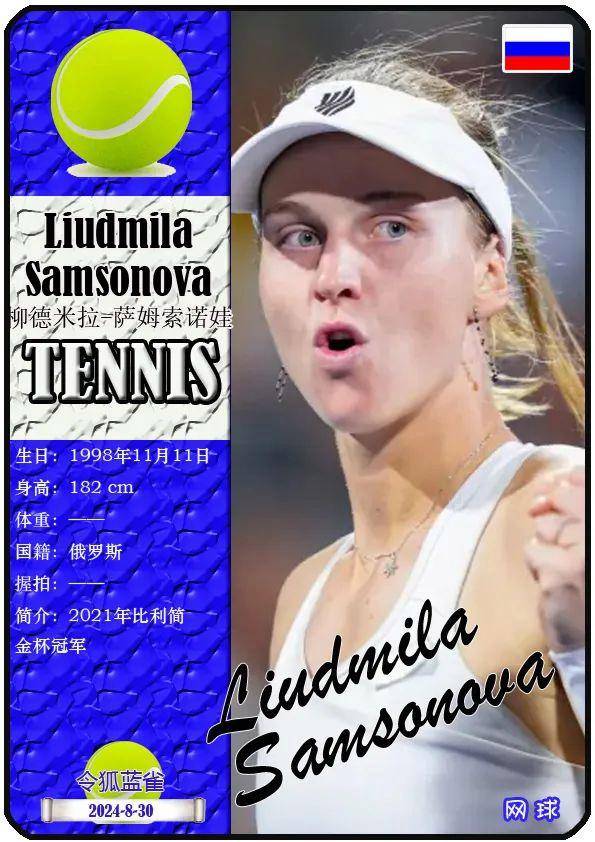 他们无法掌 他们无法掌