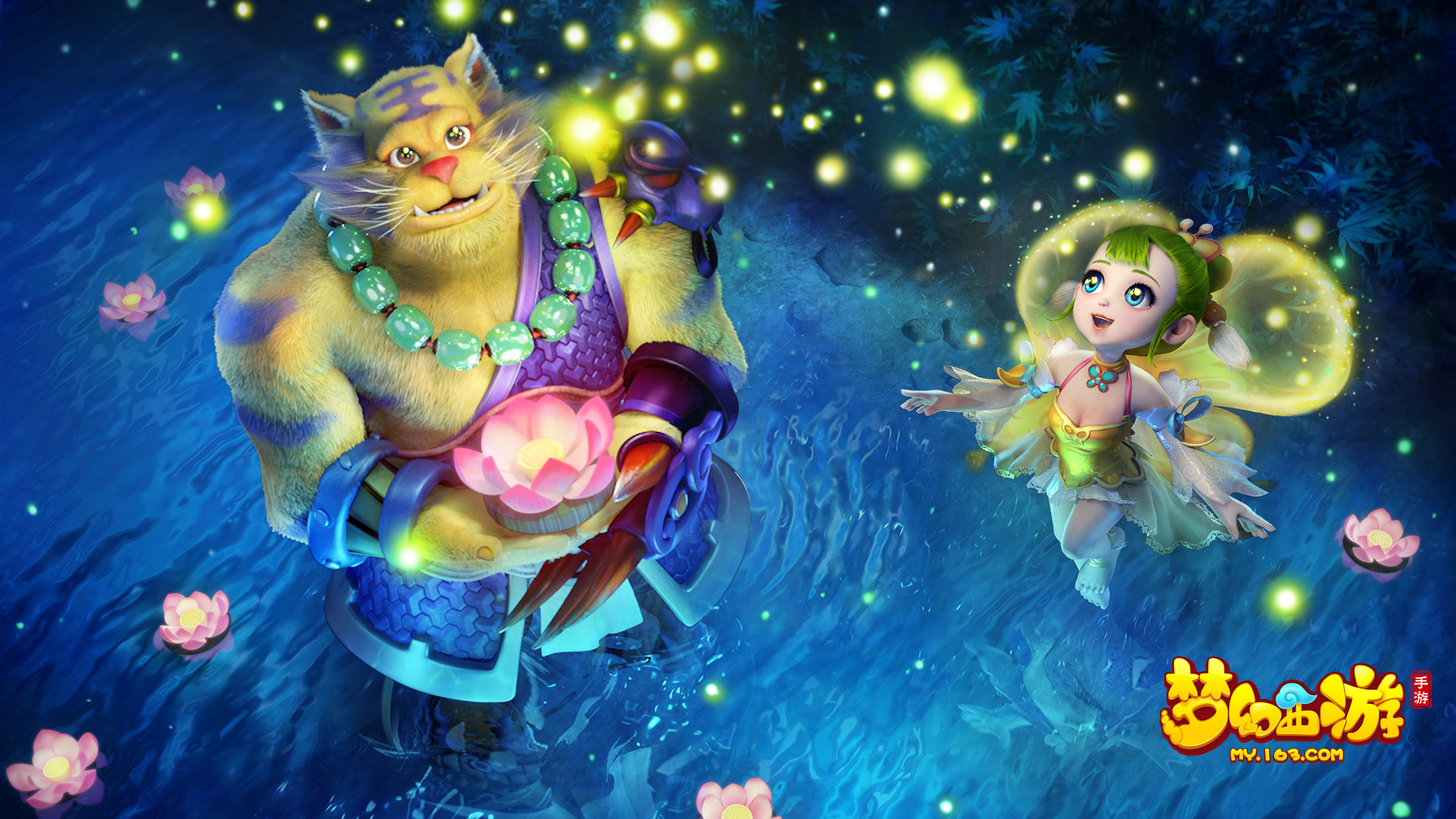 次小組賽的 次小組賽的