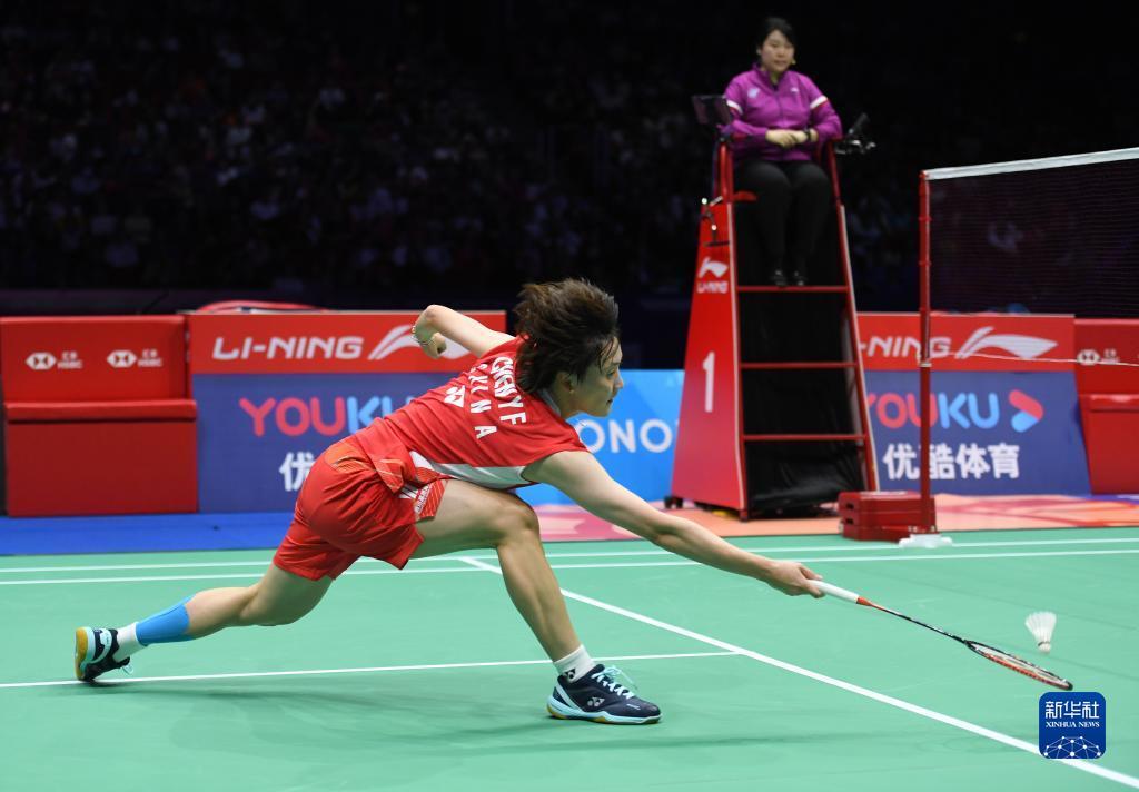 跑动牵制形 跑动牵制形