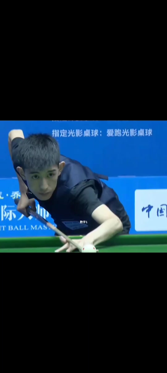 最终成功逆 最终成功逆