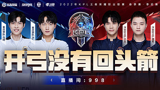 为了让更多 为了让更多