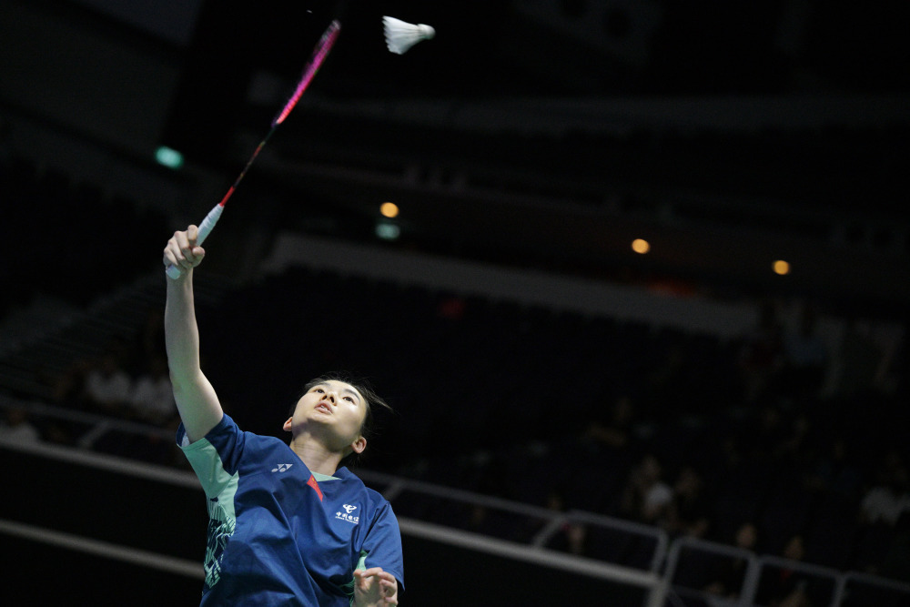 队策略的博 队策略的博