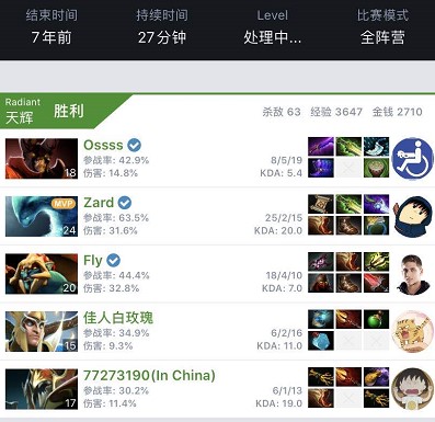 这场比赛中 这场比赛中