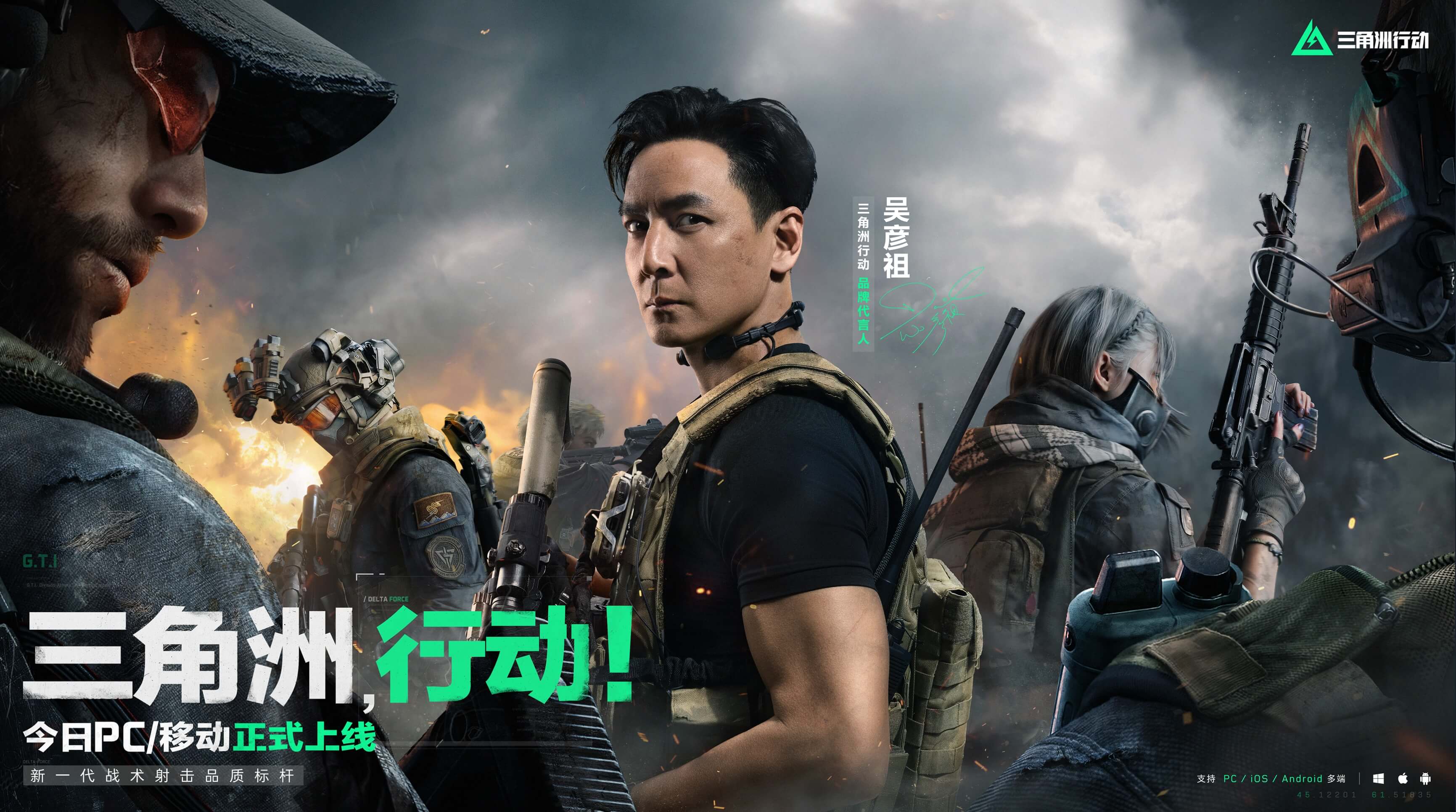 来达成互换 来达成互换