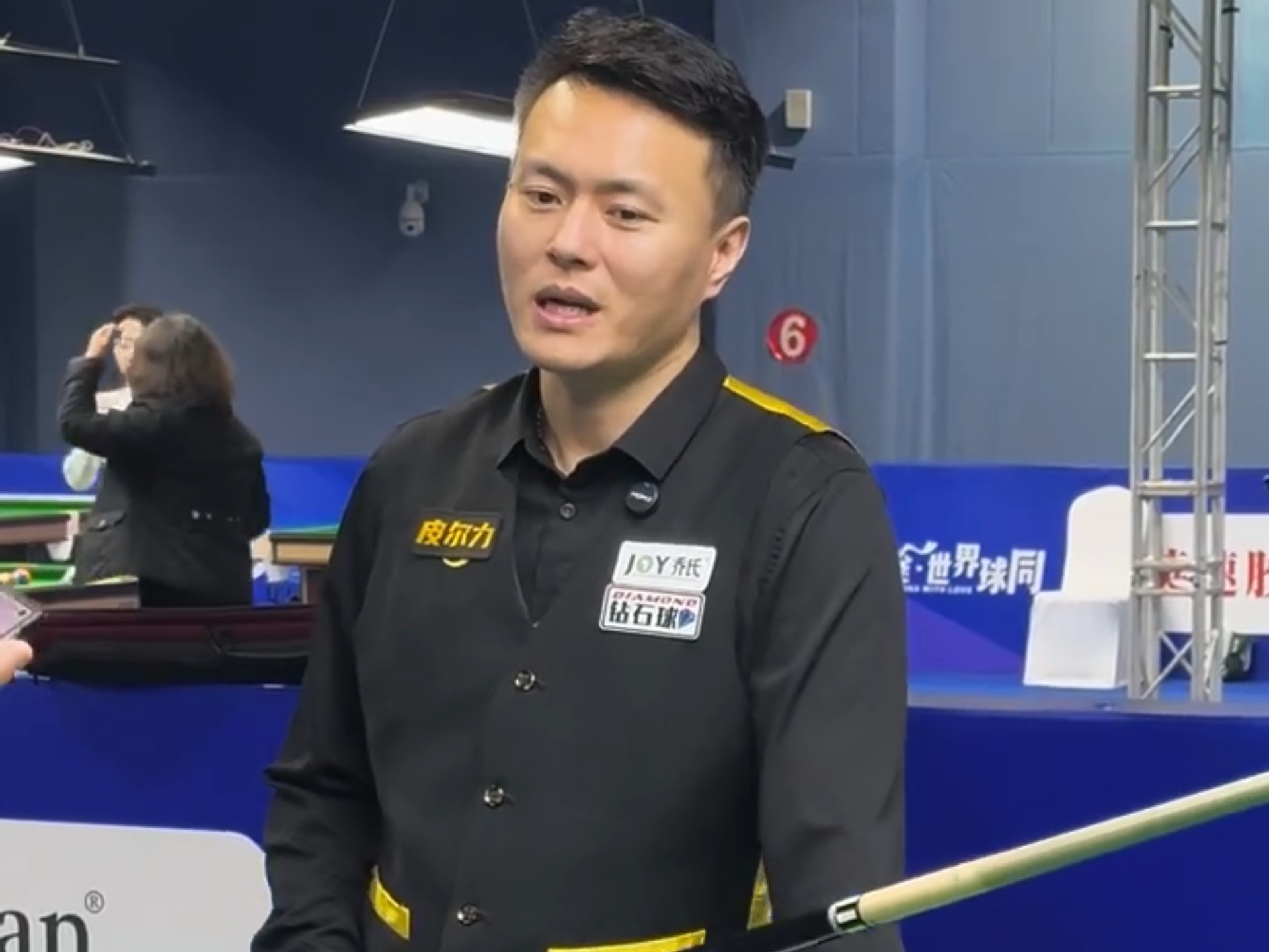 更在气势上 更在气势上