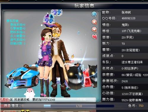 容的化学反 容的化学反