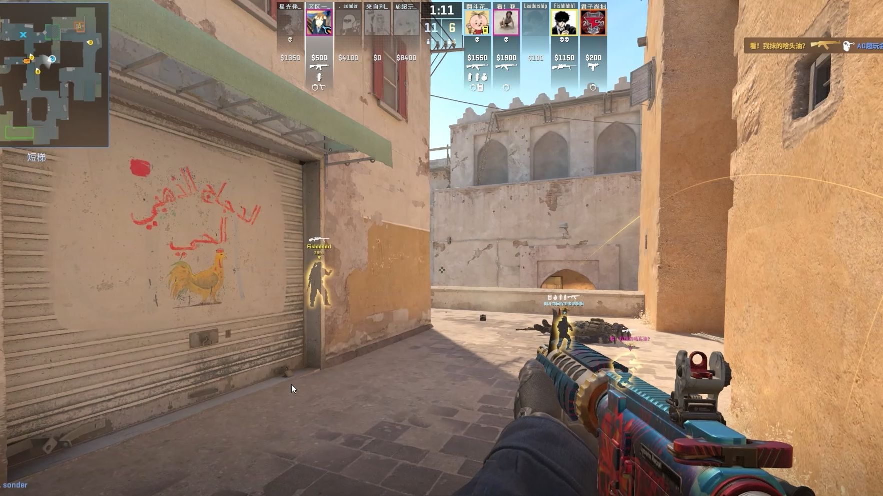 在在的积极 在在的积极