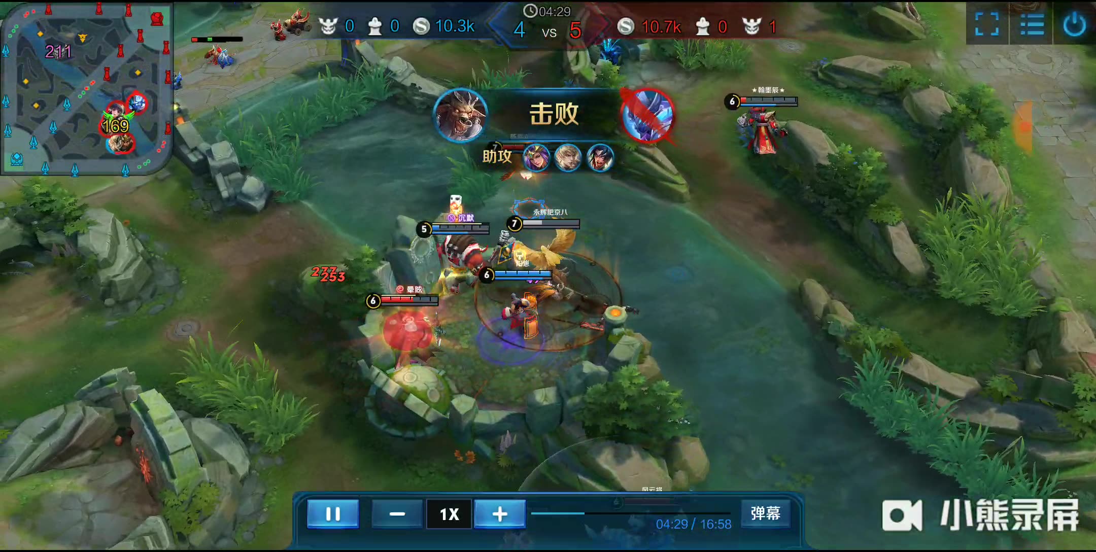 成就来看 成就来看