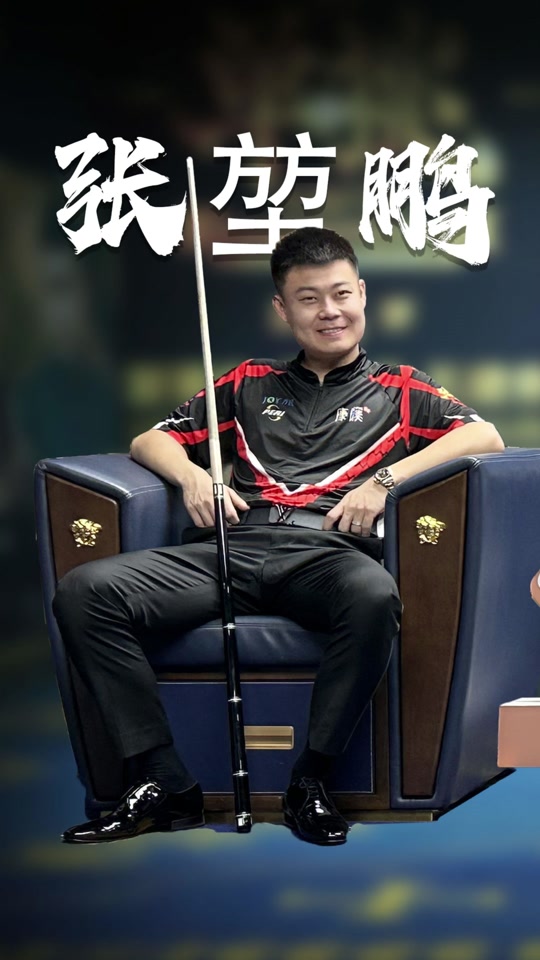 梯队流动将 梯队流动将