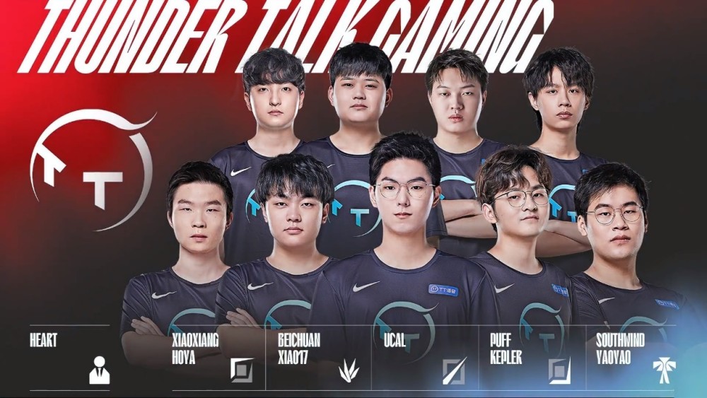 节奏控制 节奏控制