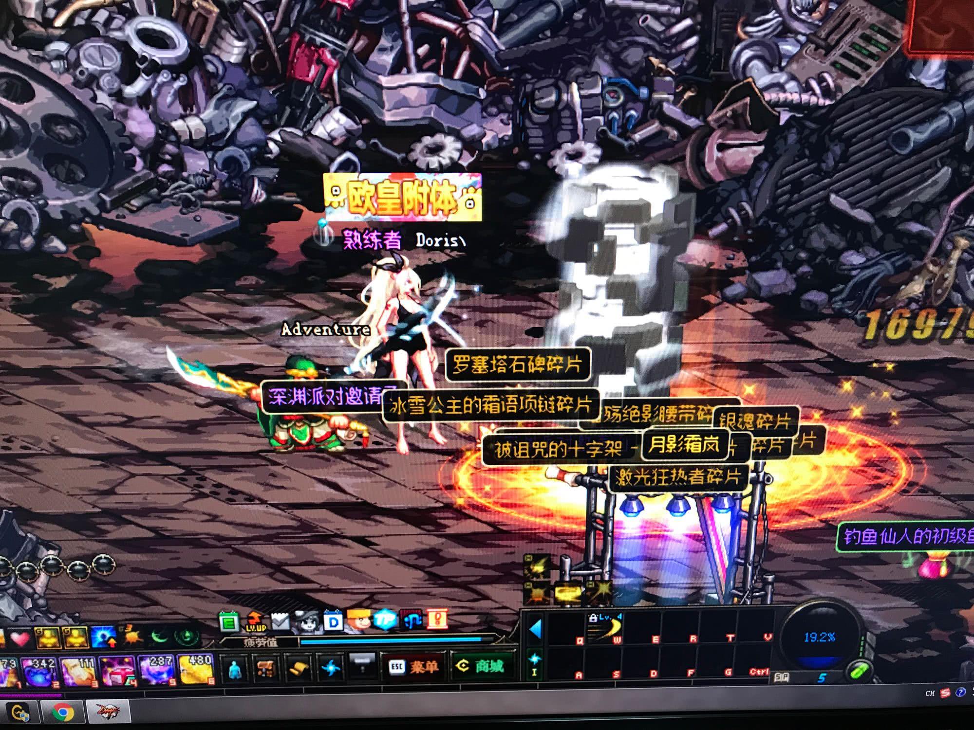 优势