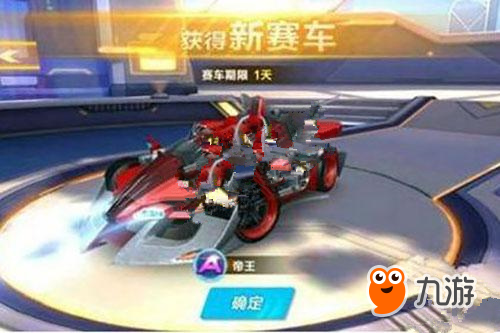 52515 52515