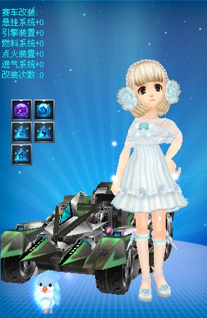 但也存在轮