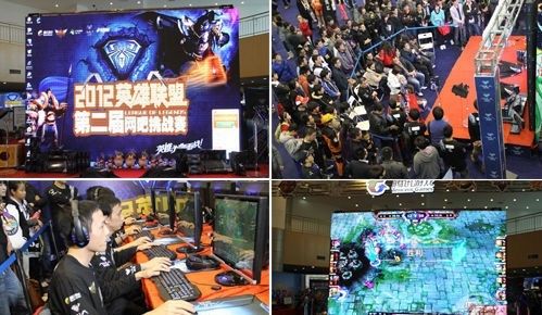 的防守错位 的防守错位
