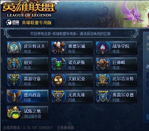 推动这一变 推动这一变